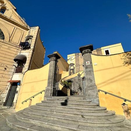 Casa Nanninella Napoli Centro Apartment Екстериор снимка